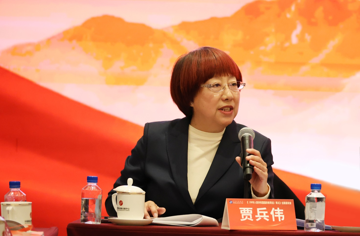 《〈中华人民共和国国防教育法〉释义》出版座谈会在京举行